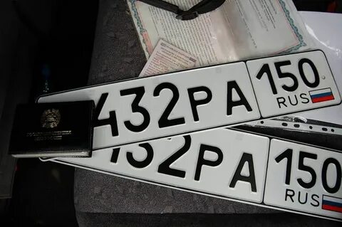  Custom Brazil Russia License Plate Reflective Sheeting TM8200